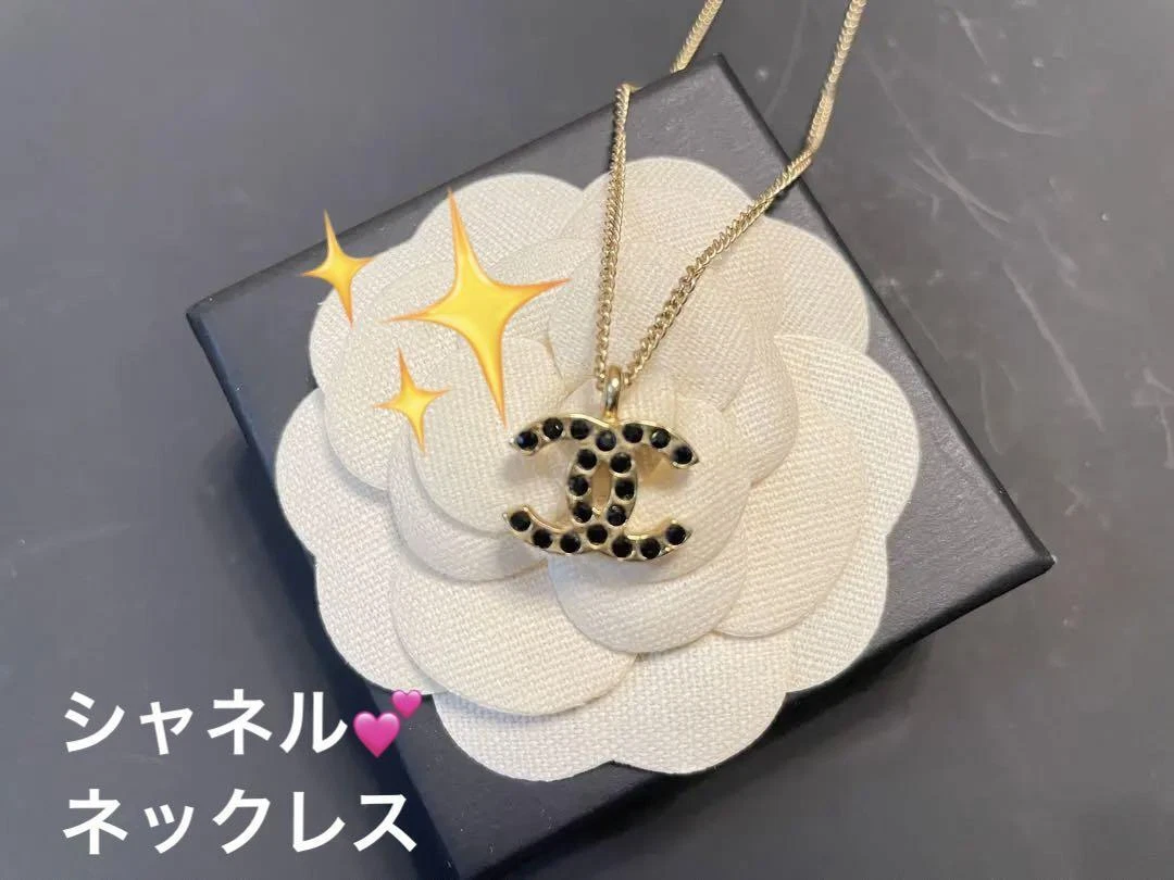 Used chanel cheap jewelry