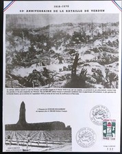 Encart Premier Jour Timbre Bataille Verdun N° 1883 Obl Verdun & Paris 1976