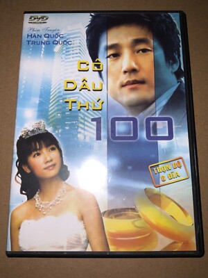 Vietnamese DVD 6 Disc Set - Co Dau Thu 100 - Phim Truyen Han Quoc, Trung Quoc