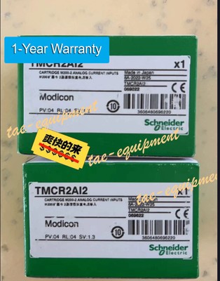 TMCR2AM3 New In Box 1PCS Free Expedited Shipping *