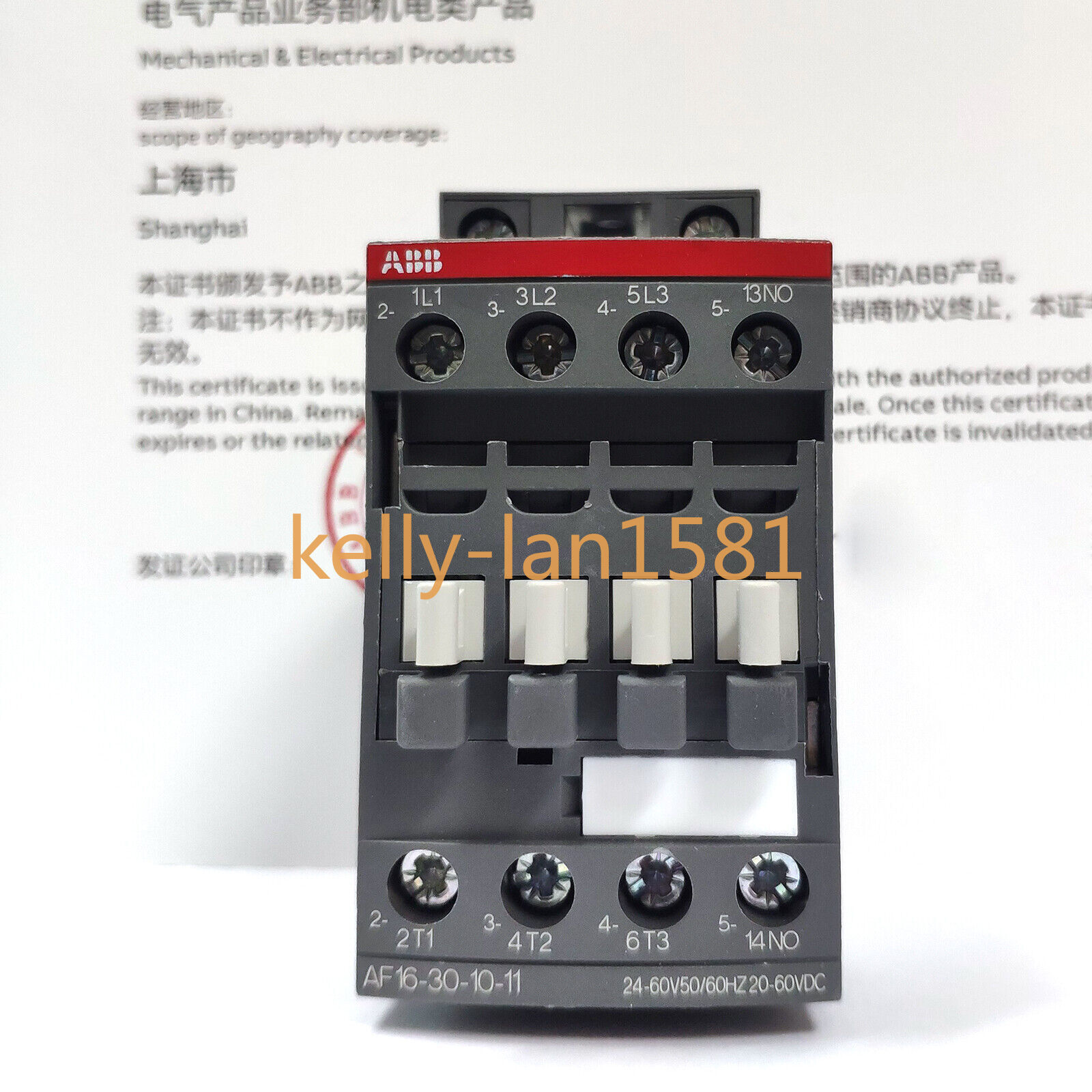 1PC ABB AF16-30-10-11 Frequency Converter 50 Hz / 60 Hz 20-60 V New