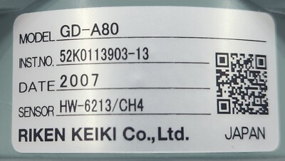 電気石　28kg Riken Keiki GD-D8 Gas Detector, 40108-048150, 133182 | eBay