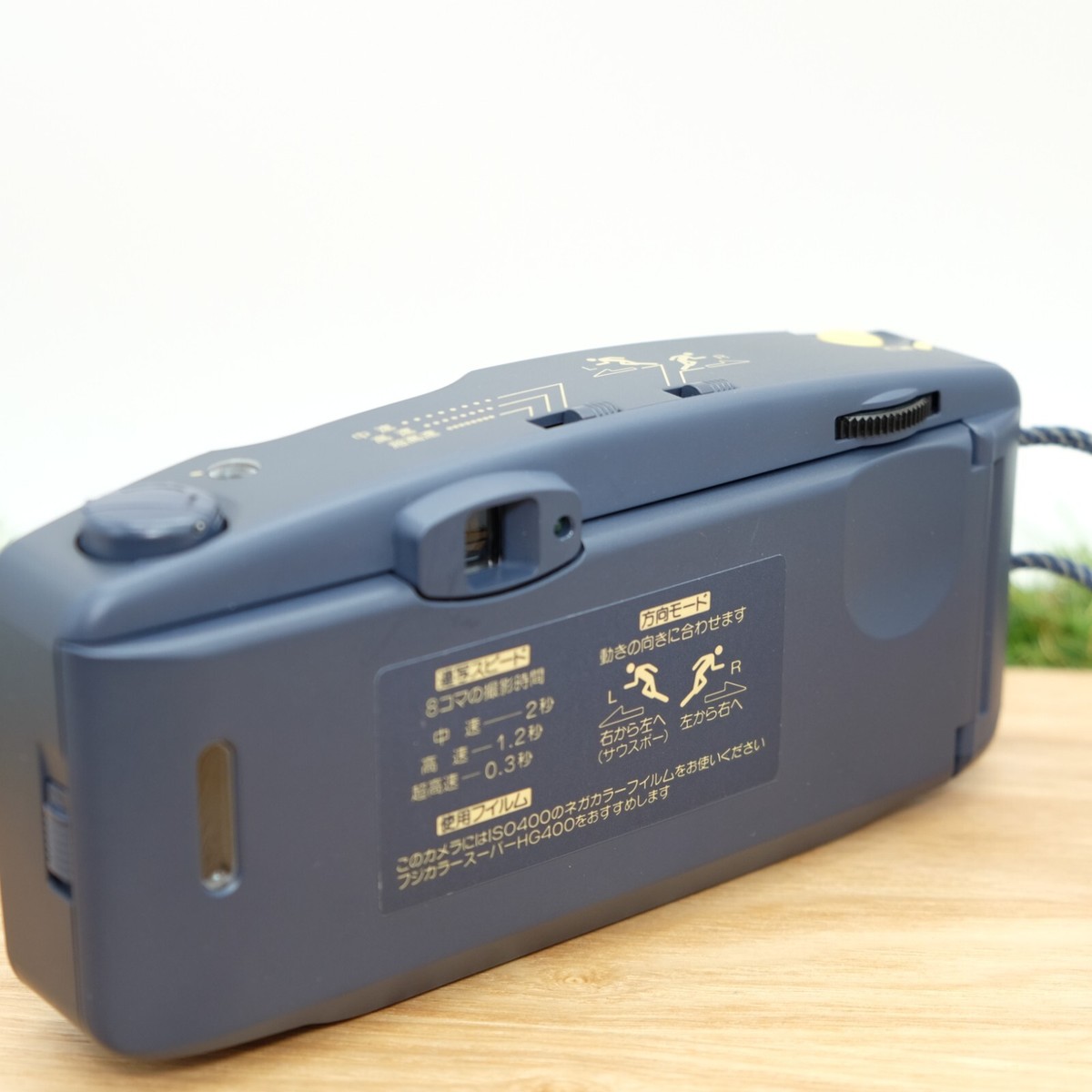 Fujifilm Rensha Cardia Byu-N 8 35mm Film Camera W/ Box Japan [Mint
