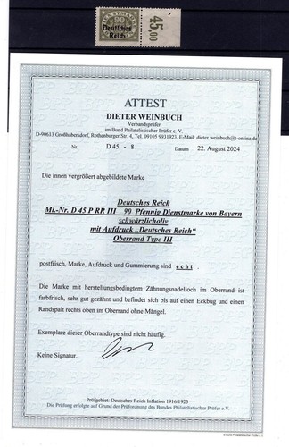 Dr-Dienst 45PRRIII Upper Margin MNH Unstamped BPP Certified 700 Eur (