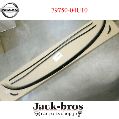 79750-04U10 R32 GT-R リアウィンドウモールセット 純正 NISSAN