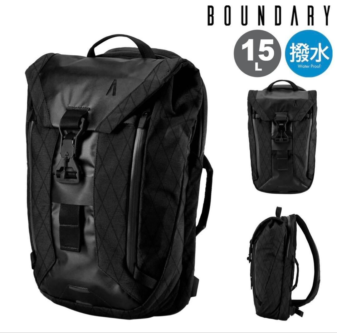 Boundary Supply ERRANT SLING X-PAC Waterproof Crossbody Bag Men