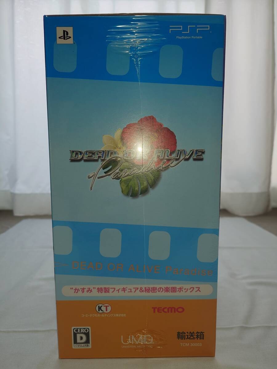 New Sealed PSP Dead or Alive Paradise w/ Kasumi Figure & Secret