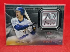 2021 Topps Baseball 70th Anniversary Logo Patch -- COMPLETE YOUR SET -- YOU PICK