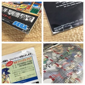 Virtua Fighter 2 SEGA SATURN Japan - FJ4891