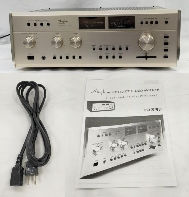 Accuphase E-306V vintage audio equipment - eBay listing photo 2