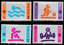 Hong Kong    1994    Sc #703-06   Commonwealth games     MNH   OG