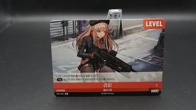 Nikke Nivel Arena Rapi SBL ST01-001 Prismatic Sign Holo Leader