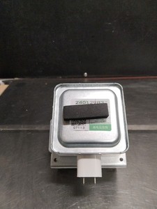 (Magnetron) Turm weiß 800W 20L manuelle Mikrowelle T24042 #20-5