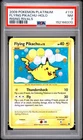 2009 POKEMON PLATINUM RISING RIVALS #113 FLYING PIKACHU-HOLO PSA 7
