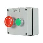 <!--F#f_0-->NLS NLS 30876 | Emergency Stop & Start Push Button Control Box IP55 | Grey<!--F/-->
