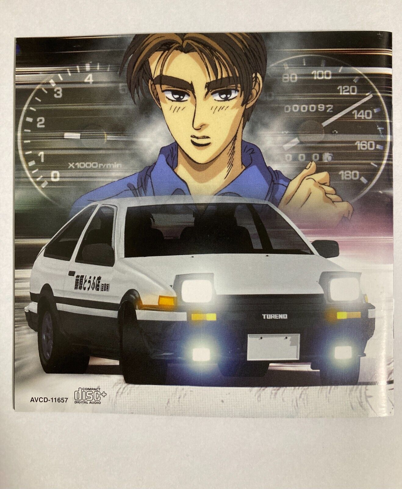 Super Eurobeat Initial D 4th Series Soundtrack