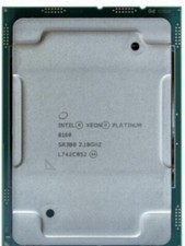 Intel Xeon Platinum 8160 SR3B0 - 2.10 GHz 24-Core 33MB Skylake Processor