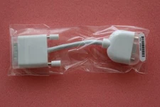 Genuine Apple 603-8525 5" DVI to VGA Display Adapter Converter Cable (DTOV)