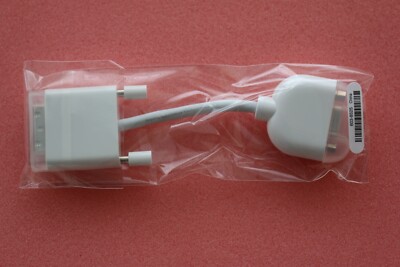 Genuine Apple 603-8525 5'' DVI to VGA Display Adapter Converter Cable (DTOV)