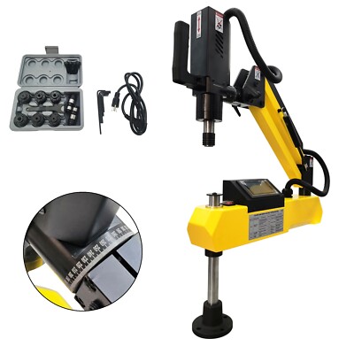 M3-M16 Universal Electric Tapping Machine Tapper Arms 360° Touch Screen ...