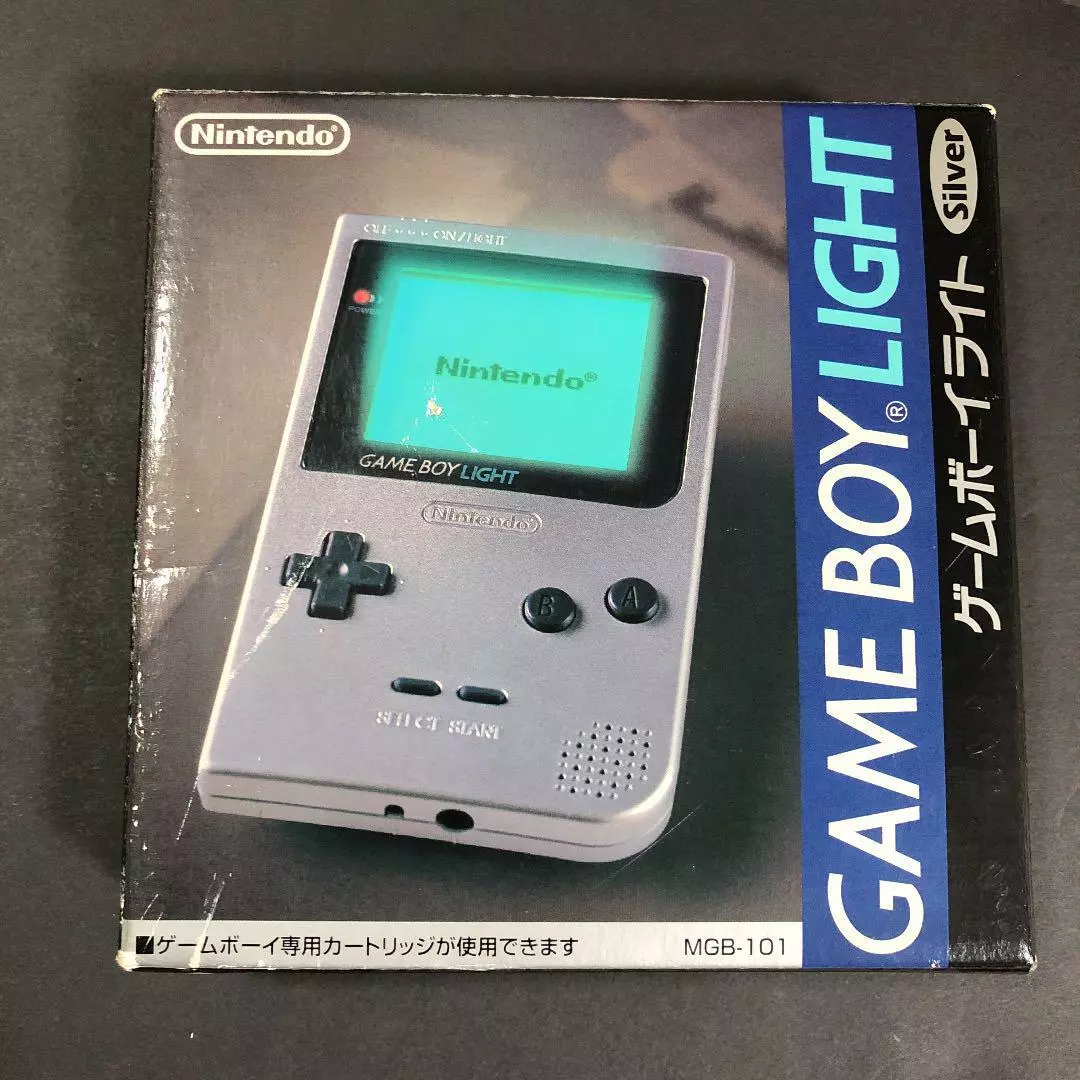 Nintendo Game Boy Light Silver GB Japan 1998 Vintage Handheld Game