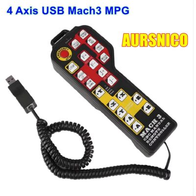 4 Axis USB Pendant Handle Wheel Engraving Numerical Remote Control For Mach3 CNC