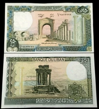 Lebanon 250 Livres 1988 Banknote World Paper Money UNC Currency Bill Note