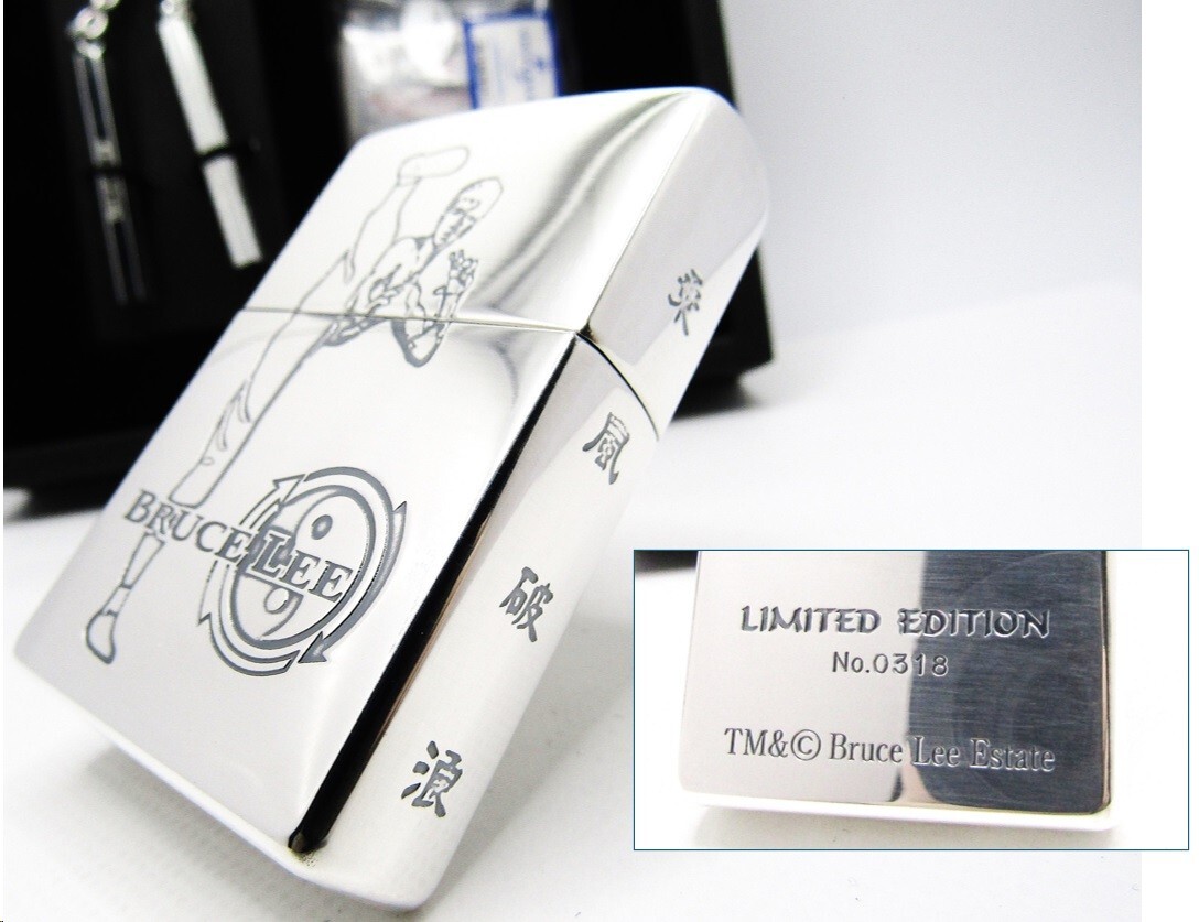 Bruce Lee Limited No.0318 Zippo 1998 MIB Rare | eBay