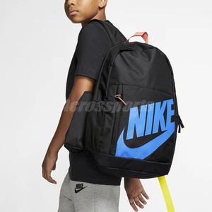 nike elemental kids backpack