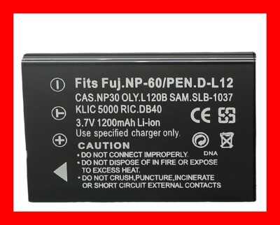 Chargeur Secteur Imprimante Delta HP PhotoSmart TADP-8NB A C8887-60003