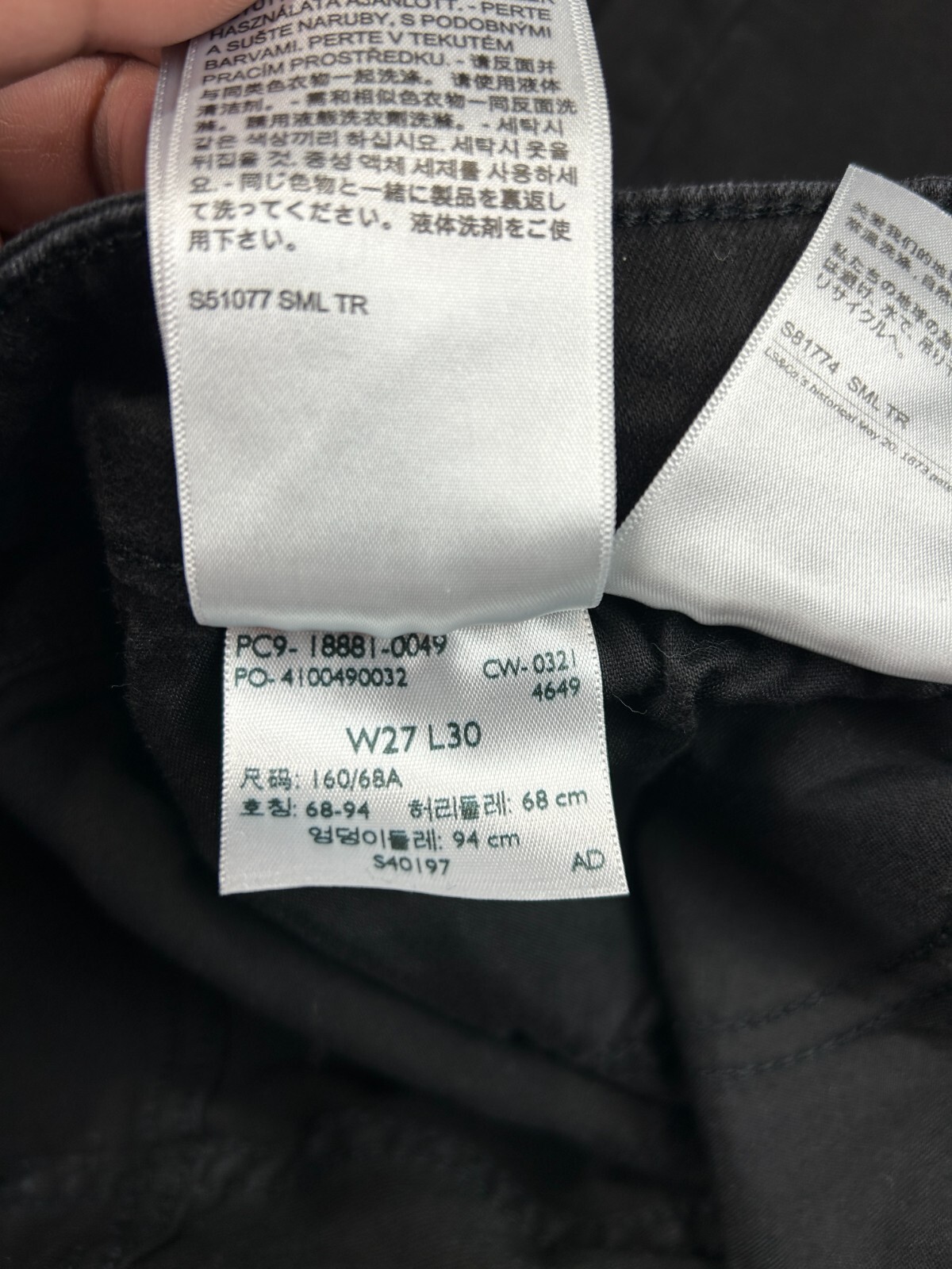 Levis 711 Jeans Women's Size 27 Black Denim Skinny Stretch (Act 27 X28.5") thumbnail 7