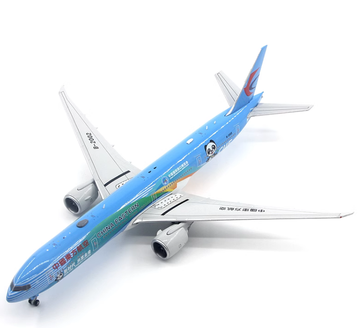 400Aviation 中国東方航空 777-300ER CIIElively Aviation 400 777-300ER 中国東方航空 B-2001 1/400 [AV4085]