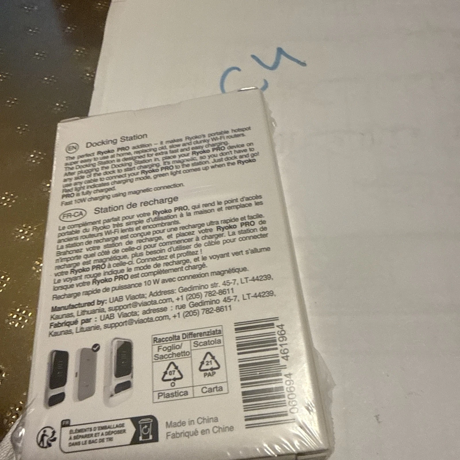 Ryoko Docking Station Charger For The Pro 4G LTE WiFi Portable Router New Sealed - product detail image 3