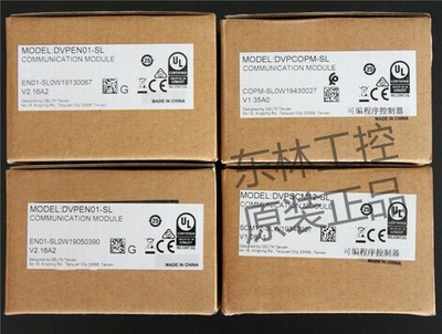 1pc New DVPEN01-SL  PLC NEW in Box *vm