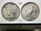 1922-D PCGS AU58 Peace Silver Dollar "True View Gold Shield"