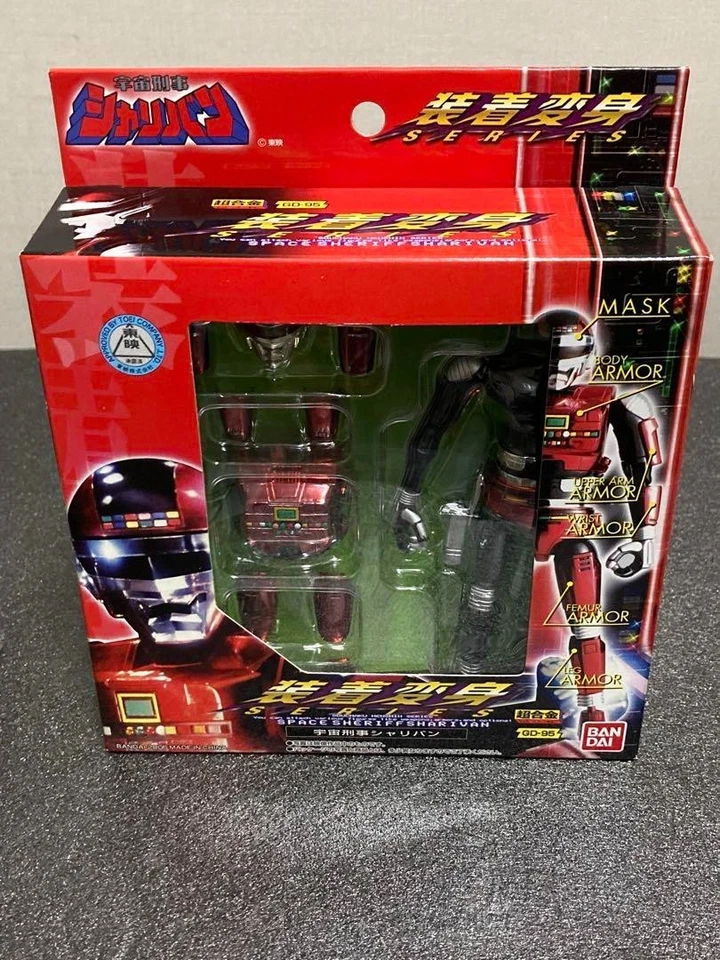 Juego de figuras Metal Heroes Space Sheriff Shaider Sharivan Chogokin BANDAI NUEVO Foto 3 de 4