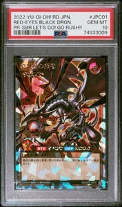Red Eyes Black Dragon Psa 10 | eBay Red Eyes Black Dragon Psa 10 | eBay