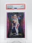 DRAKE MAYE 2024 SELECT SUITE LEVEL ROOKIE PINK GLITTER RC /15 PSA 10 Q0398