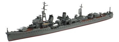 Aoshima 1/700 Waterline Series No.456 IJN Destroyer Hatsushimo Model Kit Neu JPN