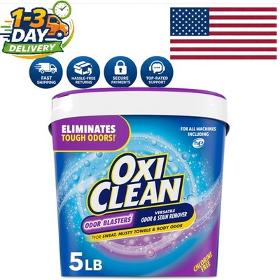 5 lb Odor Blasters Laundry Booster Powder - Tough on Stains, Gentle on Fabrics
