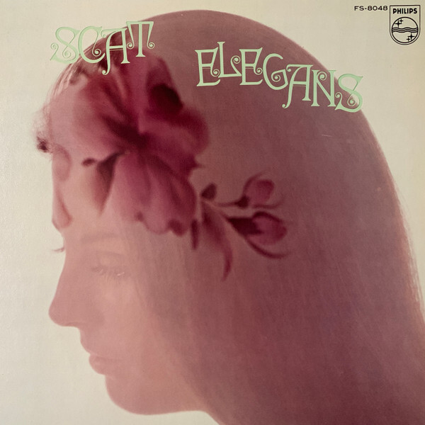 Kayoko Ishu - Scat Elegans / VG+ / LP | eBay