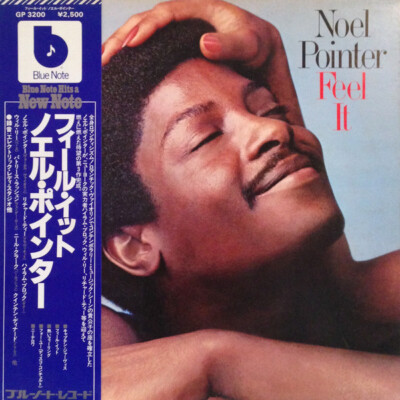 Noel Pointer - Feel It / VG+ / LP, Album