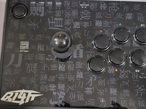 Qanba Q1-BL Black Arcade Joy Stick (PC/PS3) NEW RARE - Picture 5 of 10