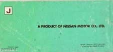 Vintage Nissan Motor Co., Warrantee Catalog - 1977