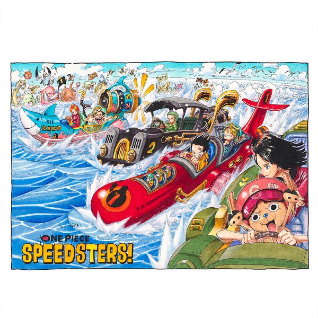 少年漫画 Manga art Heritage ONE PIECE Shueisha Manga Art Heritage 