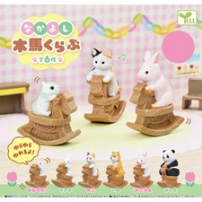 Critters on Rocking Horse Mini Figure Collection