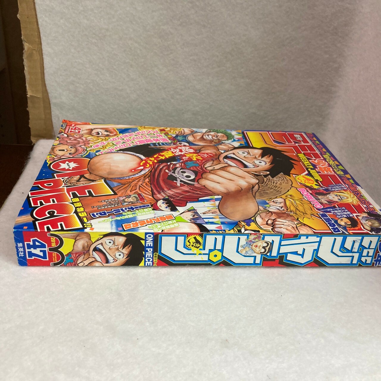 Weekly Shonen Jump 16 47 One Piece Front Color Japanese Magazine Manga Jp Ebay
