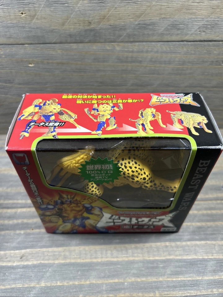 TRANSFORMERS Beast Wars CHEETOR Vintage Takara Japan 1995 C-3 Cheetor MISB - Image 4 of 4