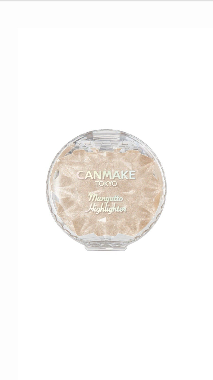 01 Moonlight Gem Japanese Drugstore Makeup Japan