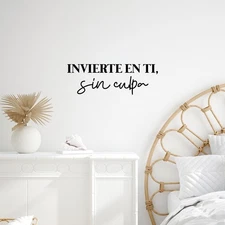 Invierte En Ti; Sin Culpa/Invest in You; Without Guilt - Black 8.5" x 25" Wall